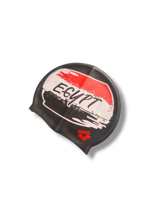 بونيه سباحة أرينا علم مصر