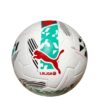 كوره قدم الدورى الاسبانى